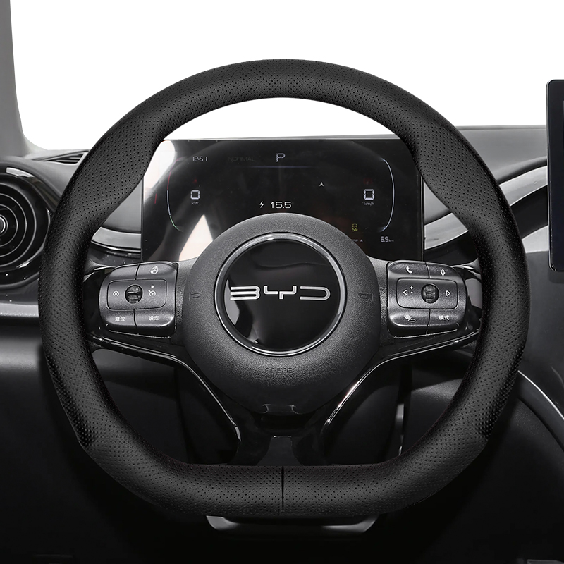 Fishing Boat Steering Wheel - Byd에 적합 초박형 통기성 가죽 스티어링