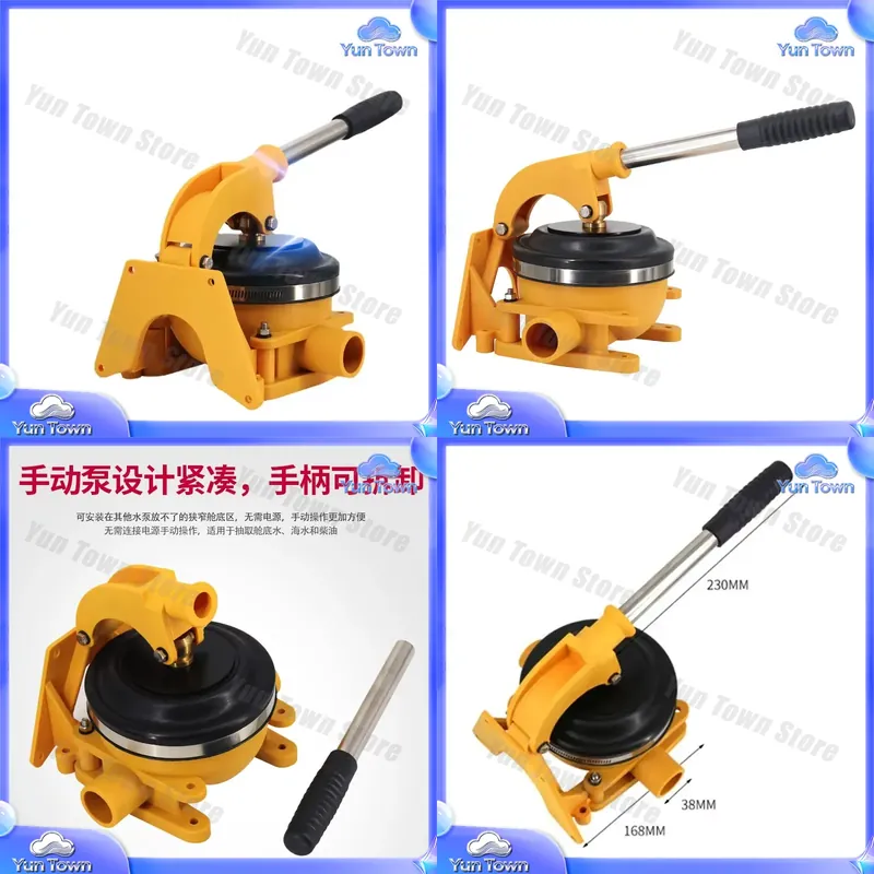 요트 낚시 보트 RV 해양 배수 오수 오일 해수 수동식 - Fishing Boat Bilge Pump 리뷰 및 가격