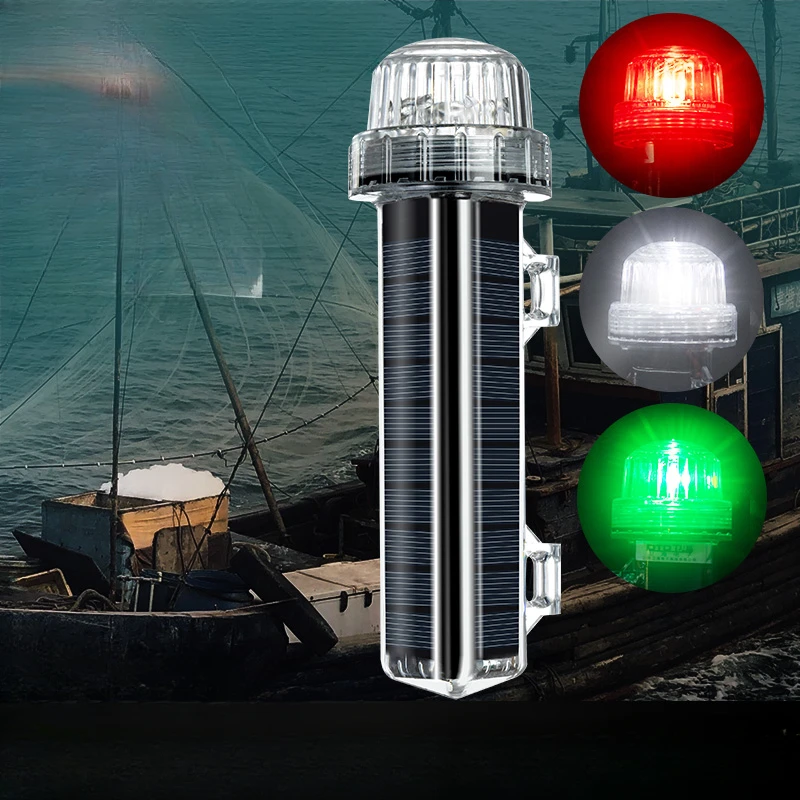 새로운 태양 바다 신호등 네비게이션 신호등 방수 플래시 - Fishing Boat Navigation Light 리뷰 및 가격