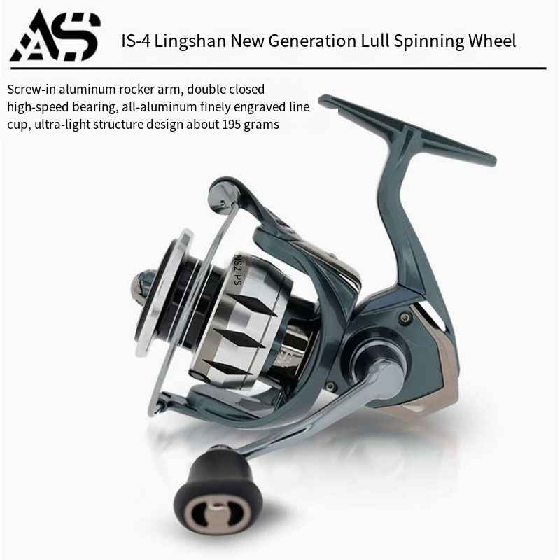 스피닝 낚시릴 쉘로우 라인컵 루야 2500S 2500D - Abu Garcia Reel Max 리뷰 및 가격